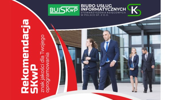 Rekomendacja SKwP – znak jakości dla Twojego oprogramowania