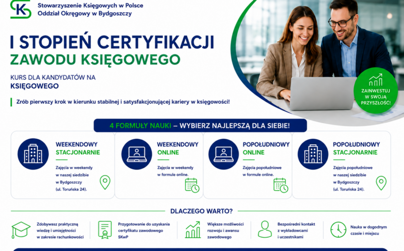 I stopień certyfikacji zawodu księgowego