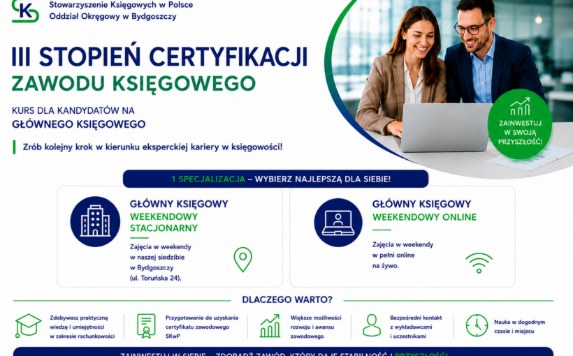 III stopień certyfikacji zawodu księgowego