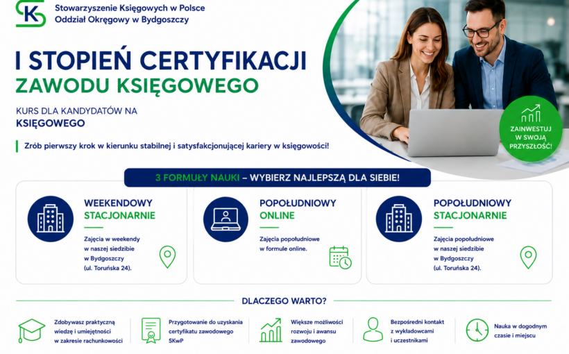 I stopień certyfikacji zawodu księgowego